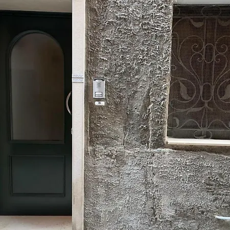 Maison Malin 1 * Chioggia
